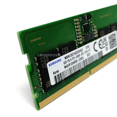 DDR5 4800MHz NECC RAM 8G/16G/32G para memória de computador e aplicações de dados intensivos
