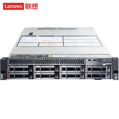 Lenovo Thinksystem SR588 Rack Server Fornecido com Xeon Bronze 4208 Processador e CPU