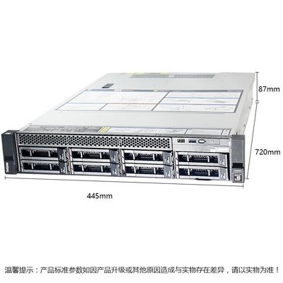 Lenovo Thinksystem SR588 Rack Server Fornecido com Xeon Bronze 4208 Processador e CPU