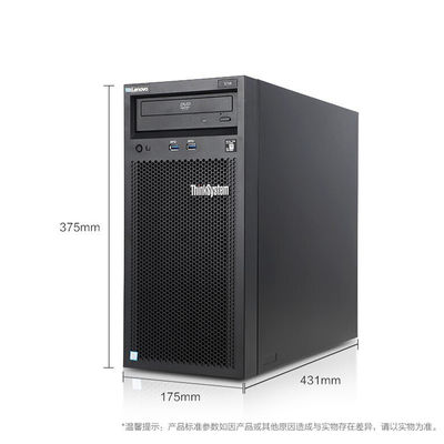 Lenovo ThinkSystem ST58 Xeon E-2200G/E2100G DDR4 16 GB de RAM Torrão de servidor para empresa