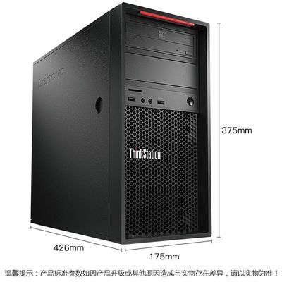 Lenovo ThinkStation P520c Tower Workstation com Intel Xeon W-2225 e 16G RDIMM RAM