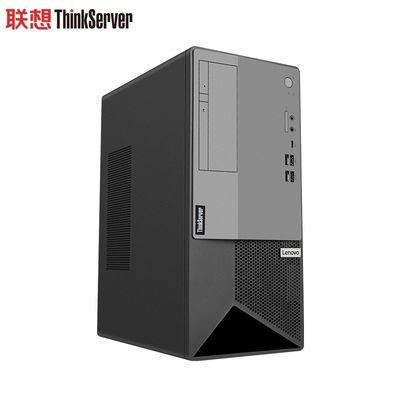Atualize sua infraestrutura de negócios com o T100C Tower Server e o processador de 5.2GHz