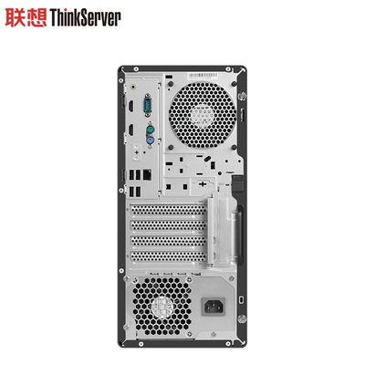 Atualize sua infraestrutura de negócios com o T100C Tower Server e o processador de 5.2GHz