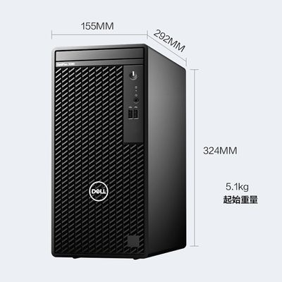 Tamanho de tela de 22 &quot; Dell OptiPlex 3090mt I3-10105 Processador Torre Small Desktop Mold Privado