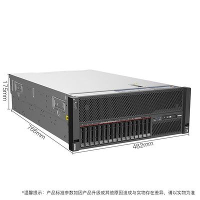 Lenovo Thinksystem SR860 Intel Xeon Gold 5218*2 64G Memória 2.4T*3 SAS 4U Rack Server