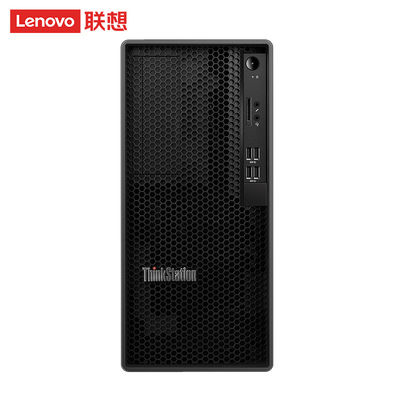 Lenovo Tower WorkStation k-c1 Anfitrião de computador de mesa comercial com fonte de alimentação de 300W