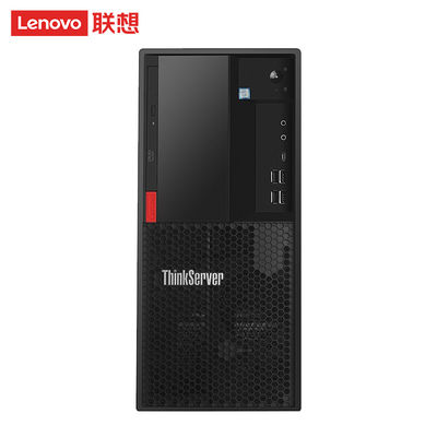 ThinkServer TS80X Tower Server Host Desktop PC Private Mold e E-2200G Tipo de processador