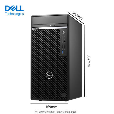 Dyer Optiplex 7000MT i5-125008g 1T Business Desktop Tower com 5,95 kg de peso inicial