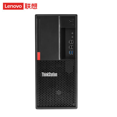 Estação de trabalho Lenovo ThinkStation P328 Partition B360 para produtividade profissional