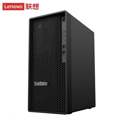 Lenovo ThinkStation PC de escritório Estação de trabalho de hospedagem 170mm W x 315.4mm D x 376mm H 500W