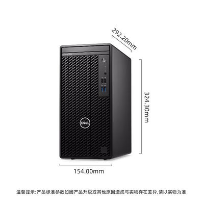Aumente o desempenho do seu negócio com o Dell 3000MT Workstation Computer 8G RAM 1T HDD