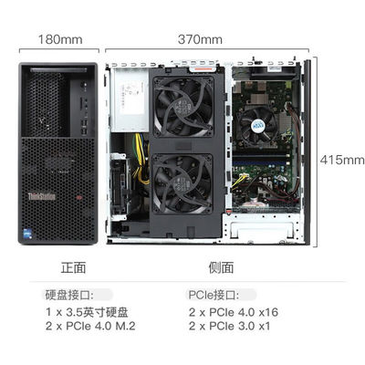 Lenovo ThinkStation P3 Tower Workstation com processador Intel 13a Geração i3-13100