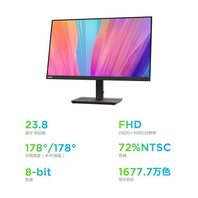16 9 Relação de exibição Lenovo ThinkVision S24E-20 23.8 polegadas FHD Monitor para escritório de negócios