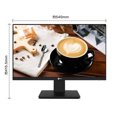 Lenovo Lecoo 2488 All-in-one 23.8 polegadas Intel Celeron J4125/N5095 CPU 8G RAM 256G M.2 SSD PC