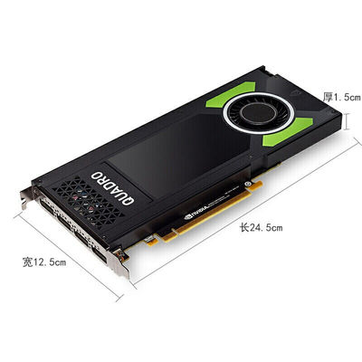 NVIDIA Quadro P4000 8G Graphics Card A solução perfeita para modelagem e renderização
